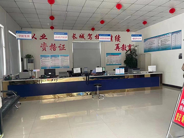 梁山拿證快的駕校